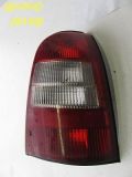 R�ckfahrleuchte R�ckleuchte rechts <br>OPEL VECTRA B CARAVAN (31_) 1.6 I 16V
