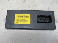 Steuerger�t Dynamic Drive<br>BMW 5 (E60) 545I