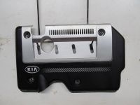 Verkleidung Motor oben Motorabdeckung<br>KIA CARENS II (FJ) 2.0 CRDI