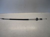 T�rschloss rechts vorn Bowdenzug Seil Seilzug T�rschloss<br>VW CADDY III KOMBI (2KB, 2KJ, 2CB, 2CJ) 1.9
