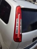 R�ckfahrleuchte R�ckleuchte links <br>FORD C-MAX (DM2) 1.6 TDCI