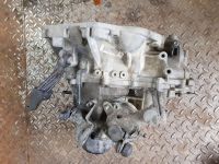 Getriebe (Schaltung) <br>SUBARU JUSTY III (G3X) 1.5